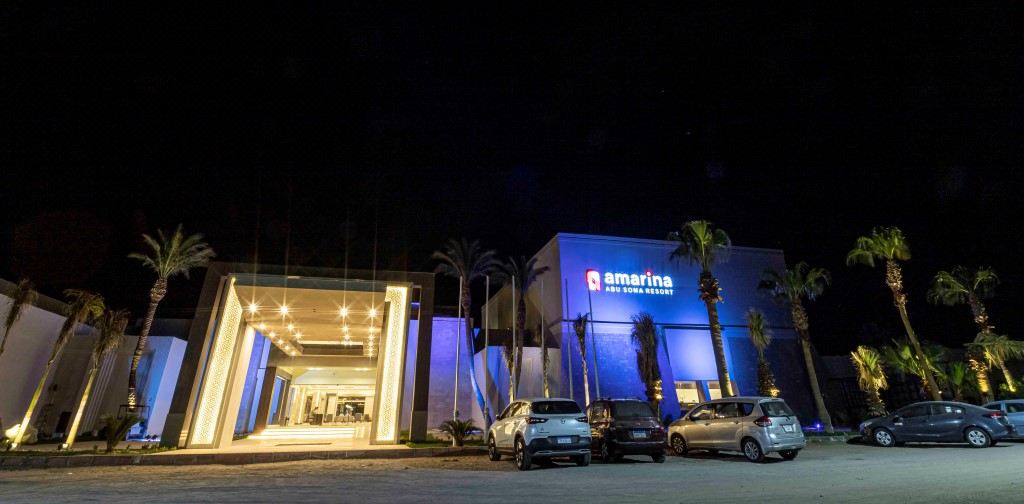 Photo of Buildings in Safaga