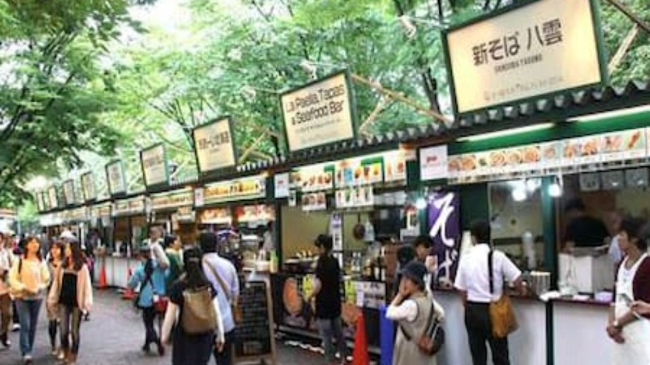 Photo of Others in Nakajimakoen