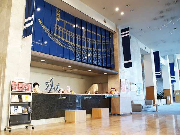 Photo of Others in Imabari