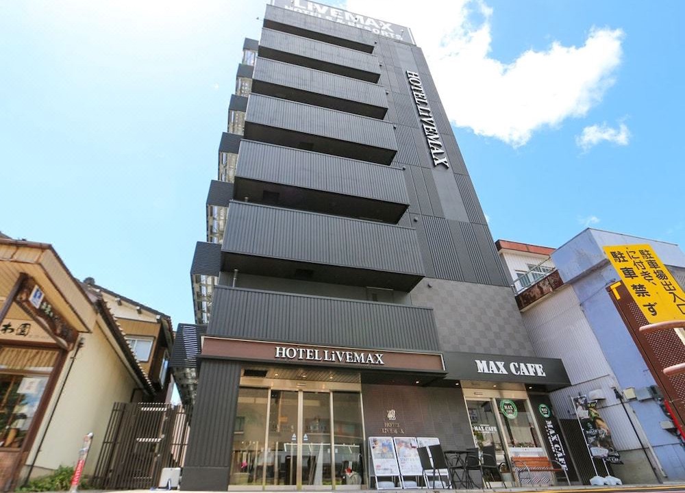 Photo of Buildings in Nagaoka