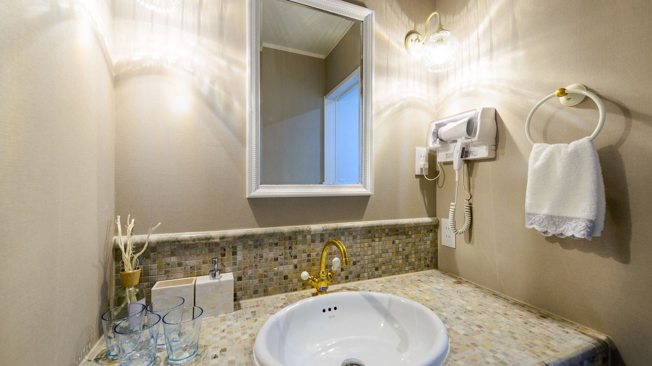 Photo of Bathroom in Yumoto