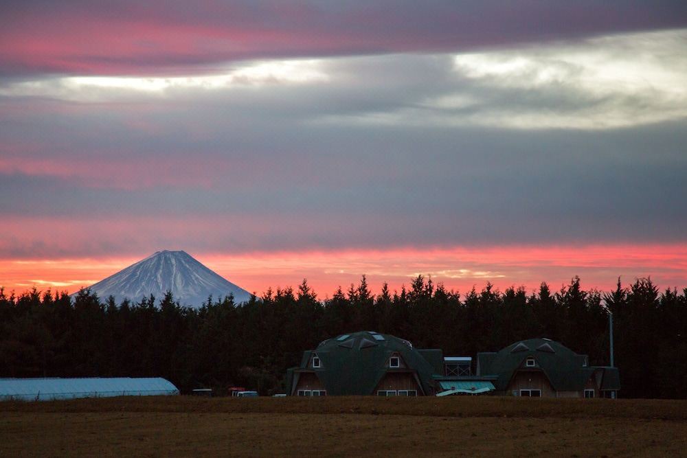 Photo of Outdoor in Hokuto