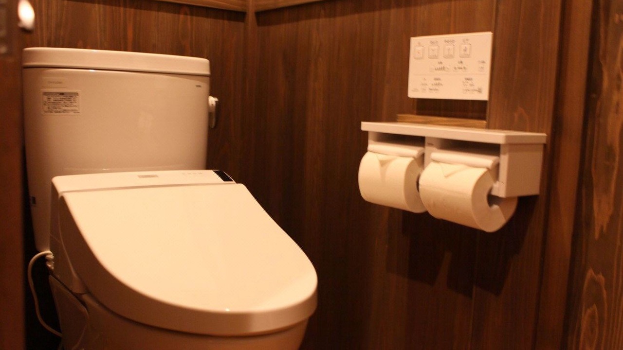 Photo of Bathroom in Kurokawa Onsen