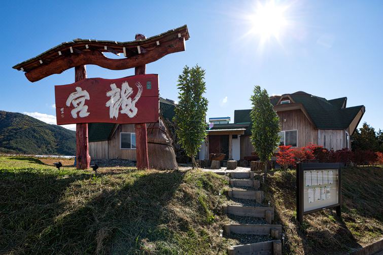 Photo of Buildings in Hokuto