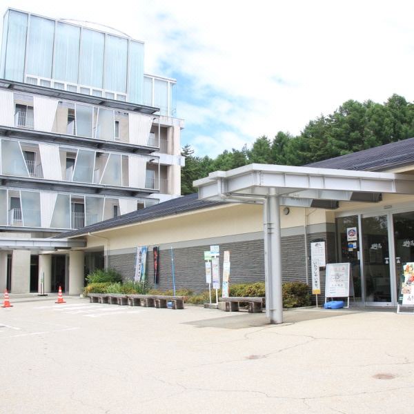 Photo of Buildings in Hokuto