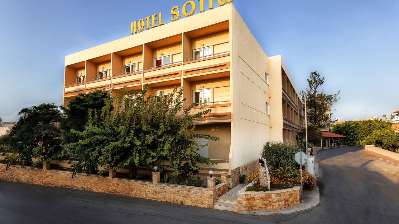 Photo of Buildings in Nea Alikarnassos