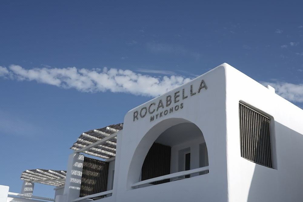 Photo of Buildings in Agios Stefanos