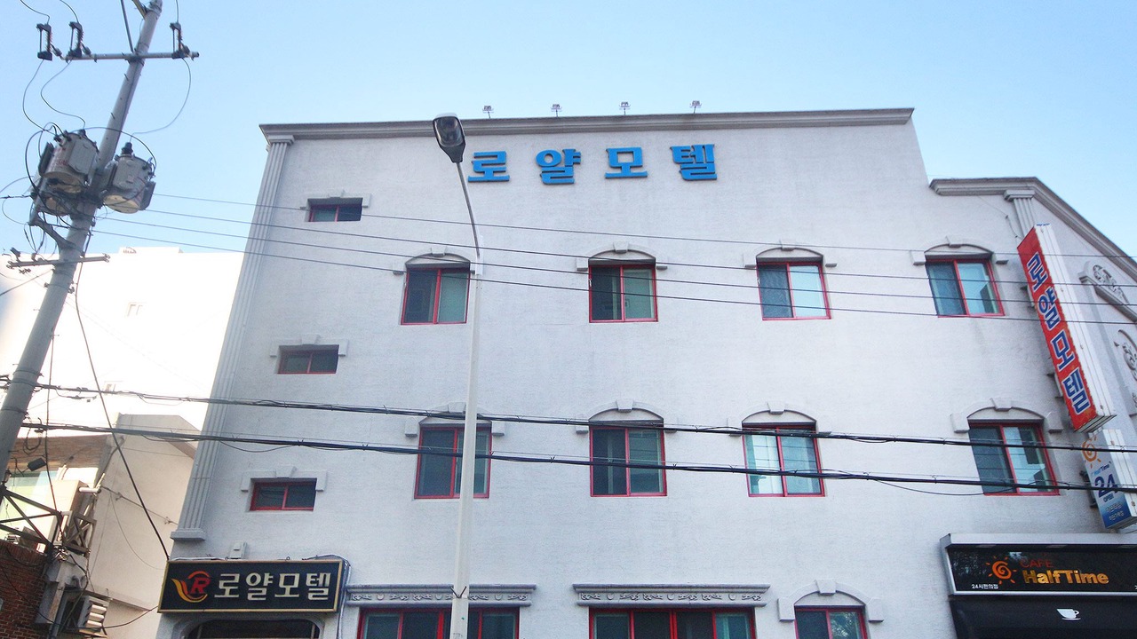 Photo of Buildings in Saha
