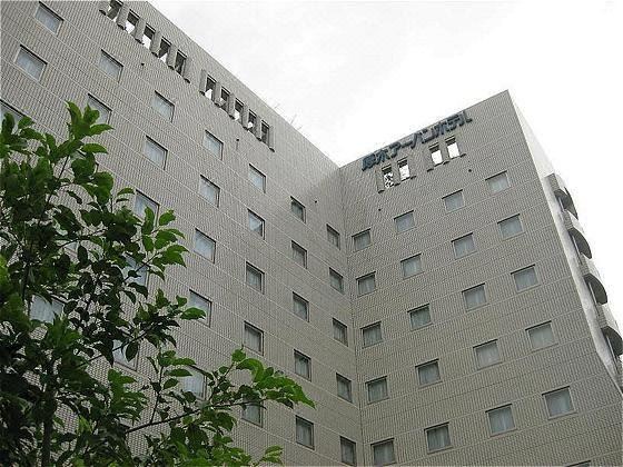 Photo of Buildings in Atsugi