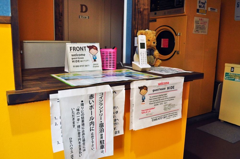 Photo of Kitchen in Toyako