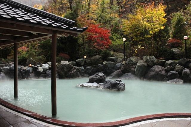 Photo of Outdoor in Noboribetsuonsencho