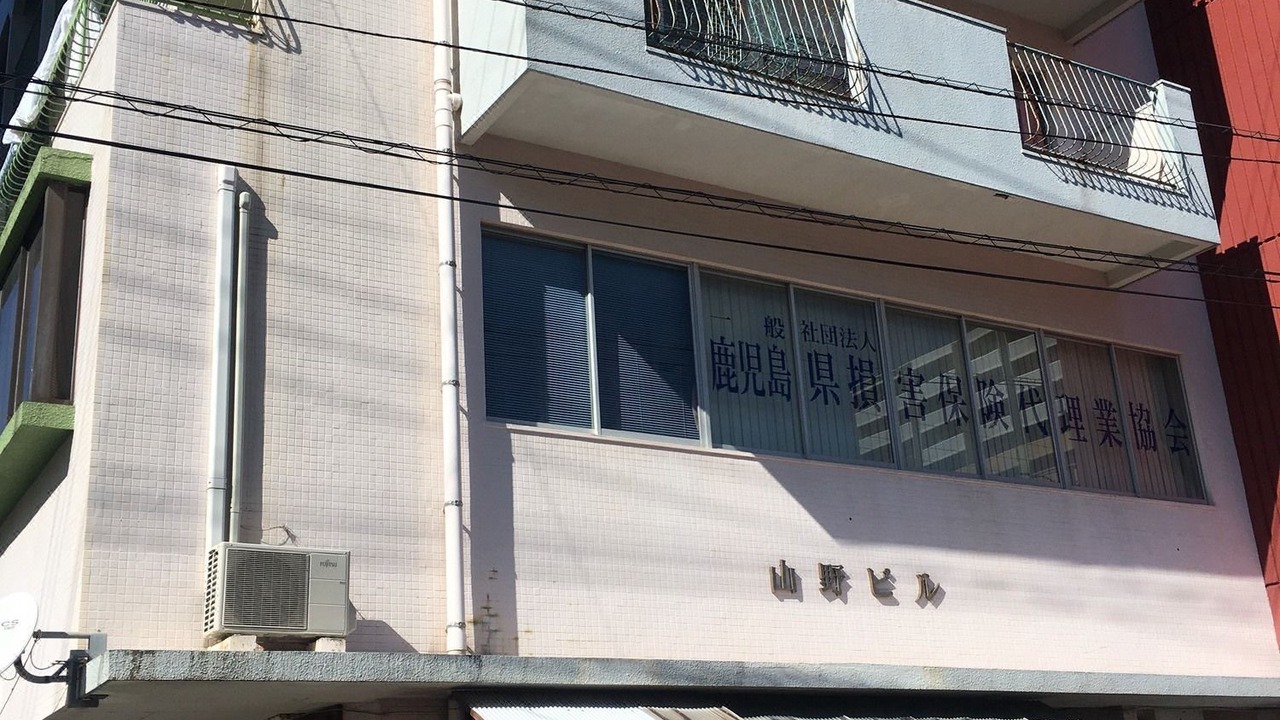 Photo of Buildings in Furusato Onsen