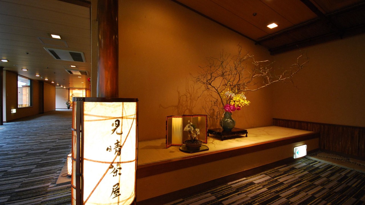 Photo of Others in Hakone Hot Springs