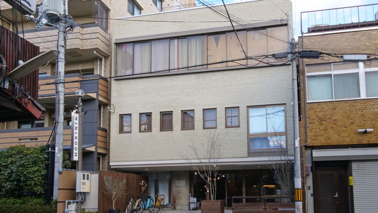 Photo of Buildings in Sakyo Ward