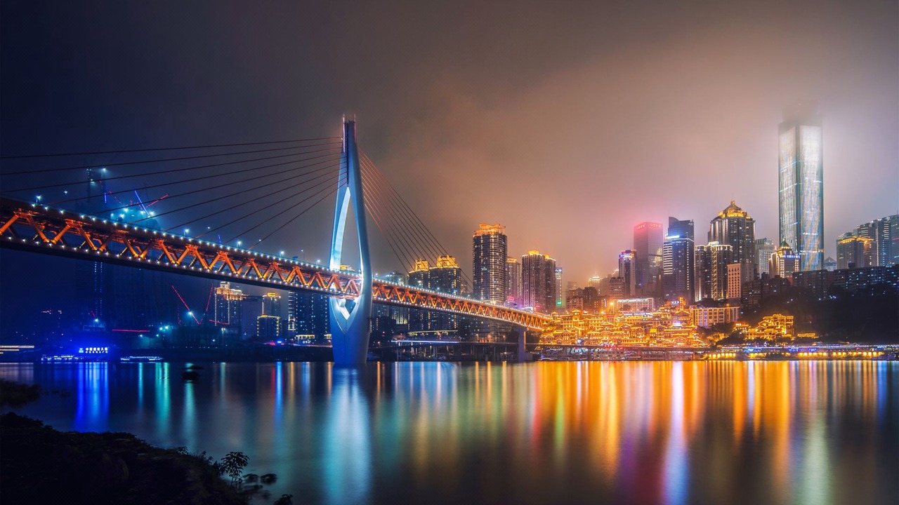 Photo of Outdoor in Chongqing