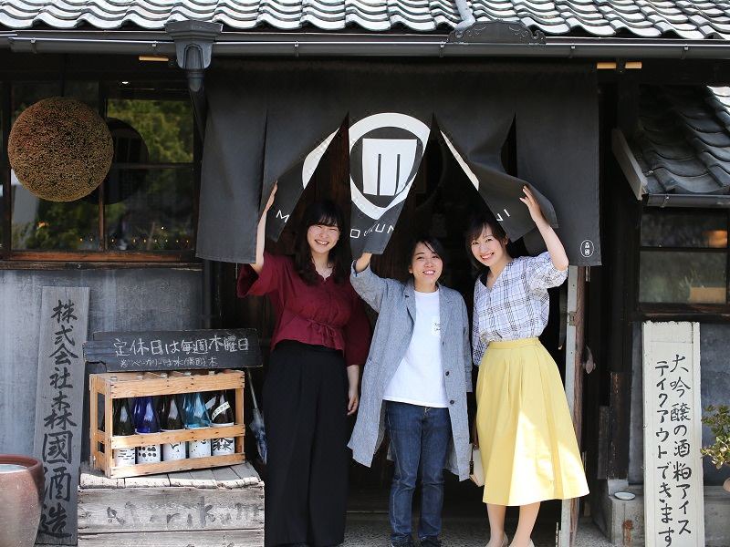 Photo of Others in Shodoshima