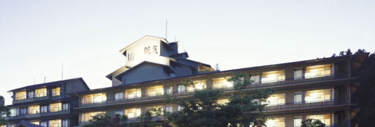 Photo of Buildings in Matsue