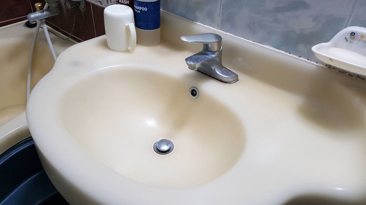 Photo of Bathroom in Choryang