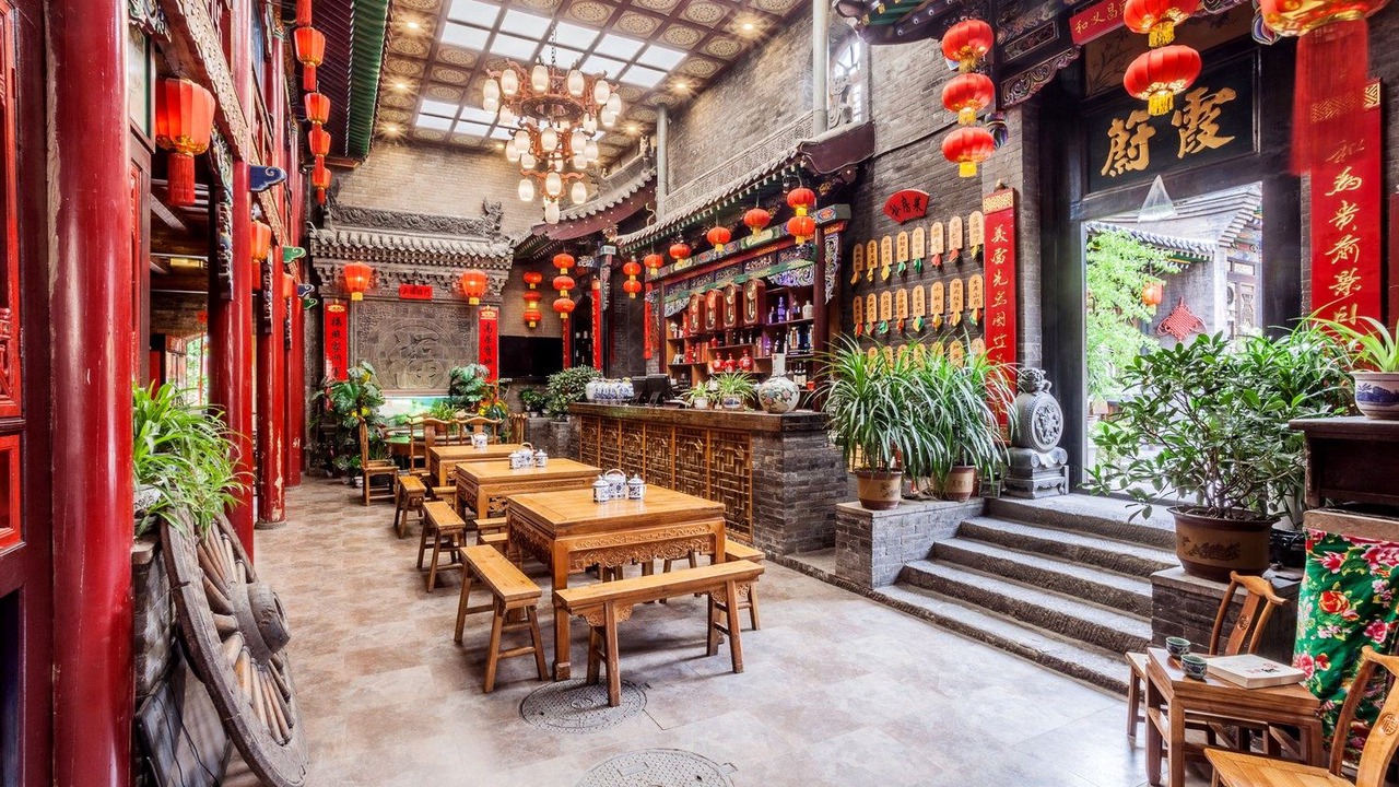 Photo of Others in Pingyao