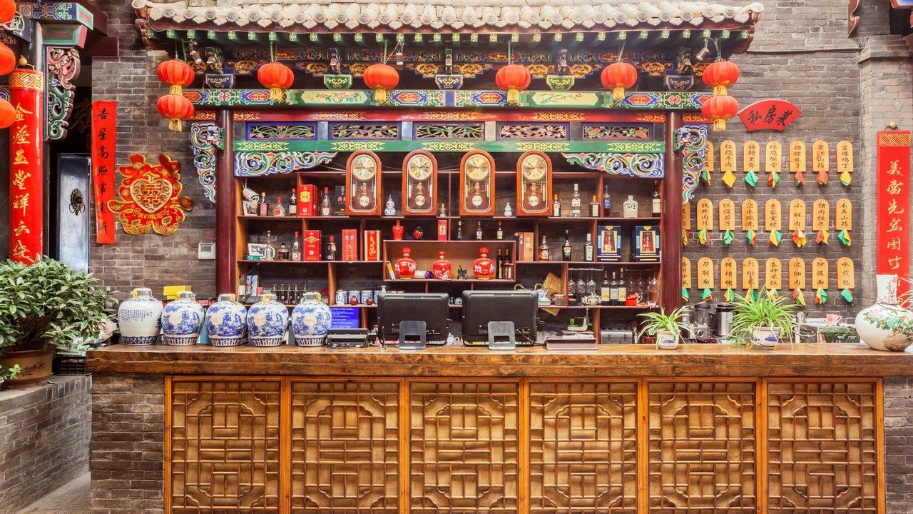 Photo of Others in Pingyao