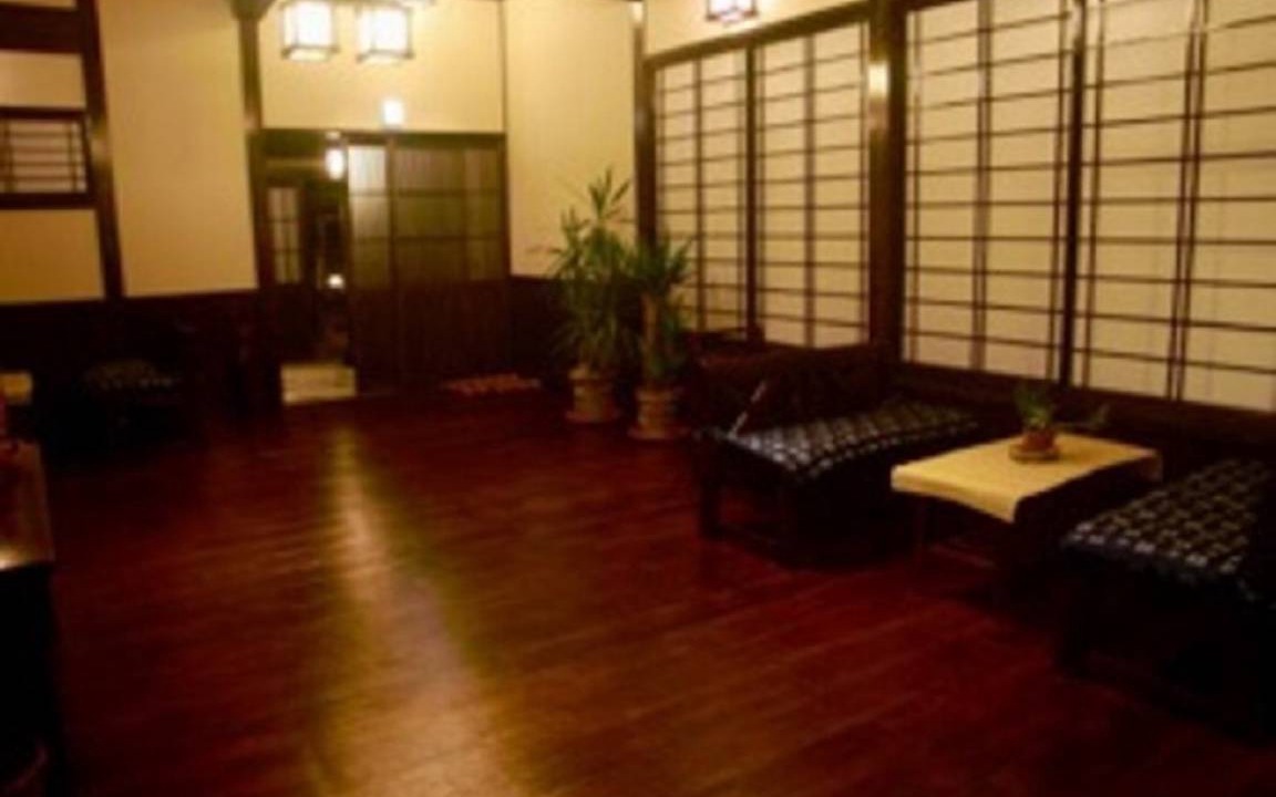 Photo of Others in Kokonoe
