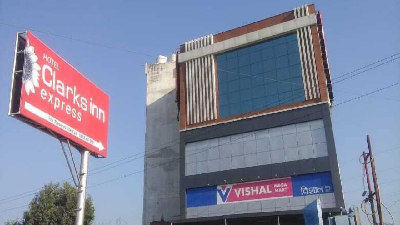 Photo of Outdoor in Bareilly