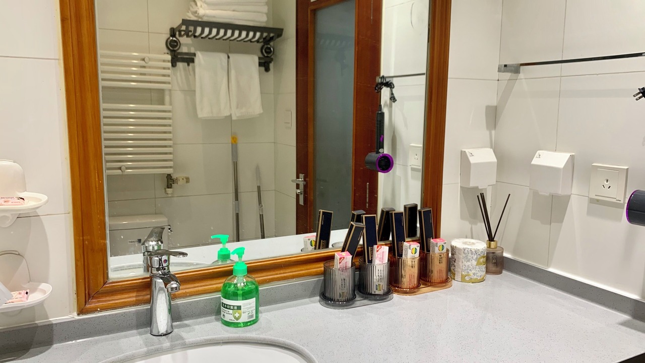Photo of Bathroom in Shuangjing