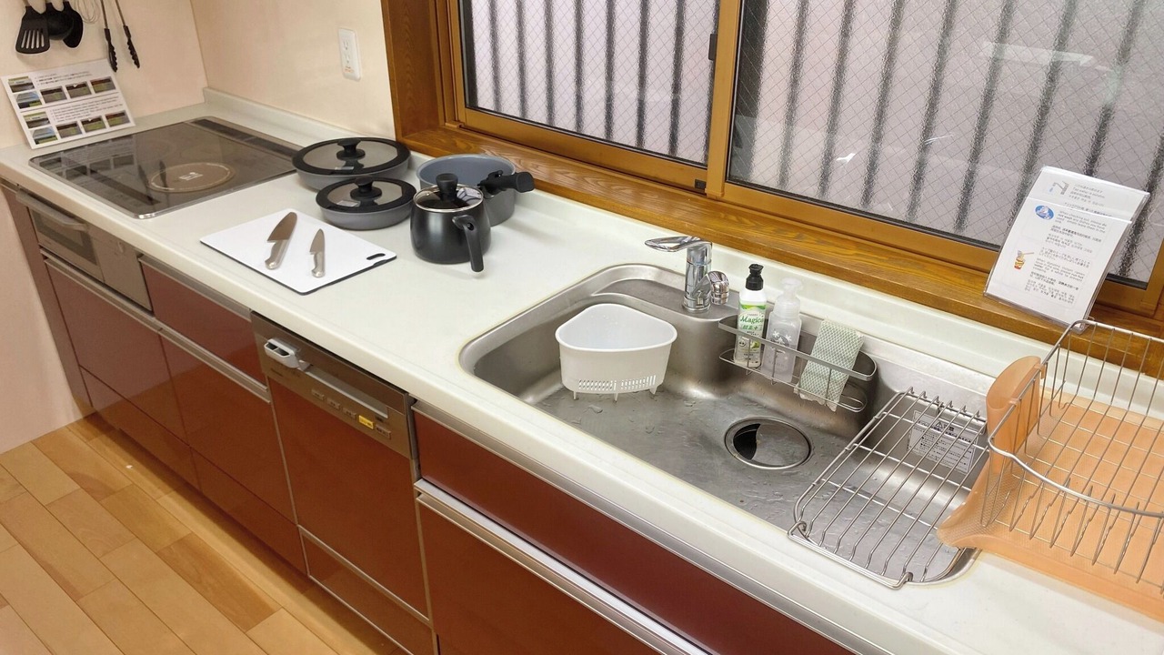 Photo of Kitchen in Old Town