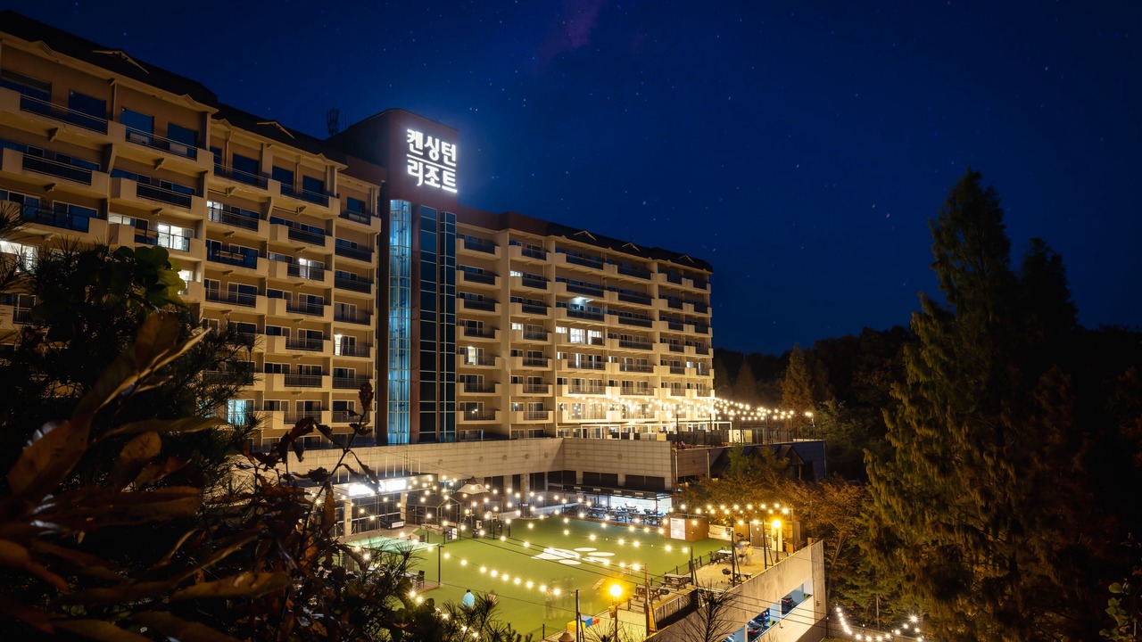 Photo of Outdoor in Chungju