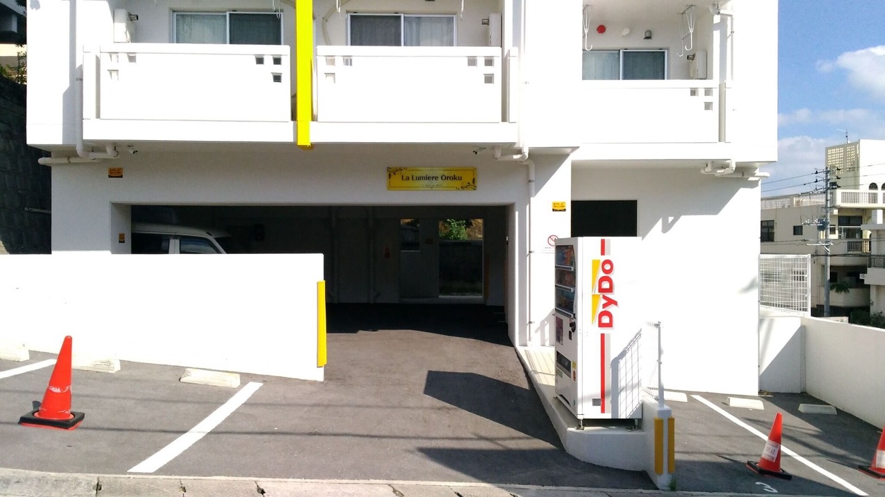 Photo of Others in Naha