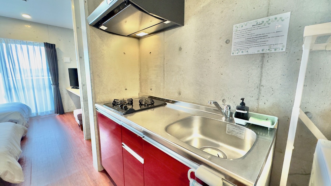 Photo of Kitchen in Biimata