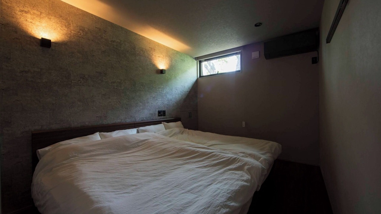 Photo of Bedroom in Nasu