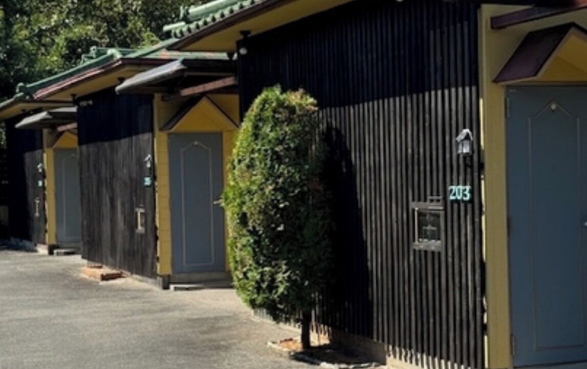 Photo of Others in Ureshino