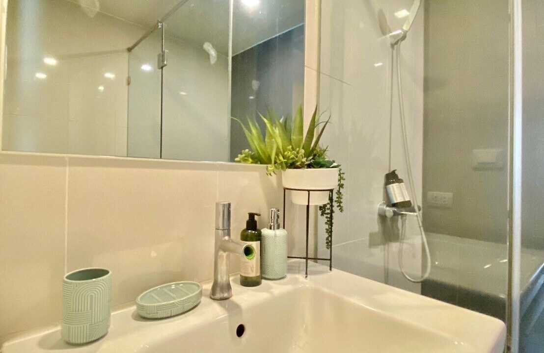 Photo of Bathroom in Nana