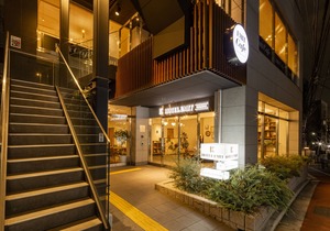 Hotel Emit Shibuya