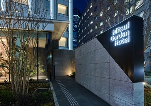 Mitsui Garden Hotel Roppongi Tokyo Premier