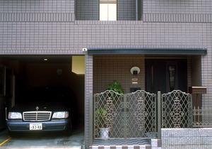 Nakagawa cozy house