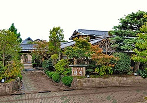 Ise Todaya Ryoan