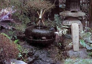 Ise Todaya Ryoan