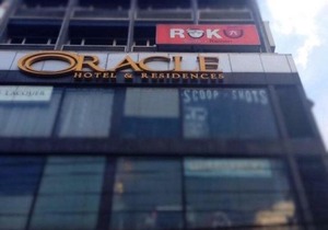The Oracle Hotel & Residences Manila