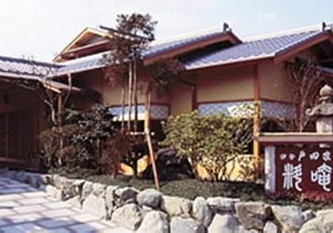 Ise Todaya Ryoan
