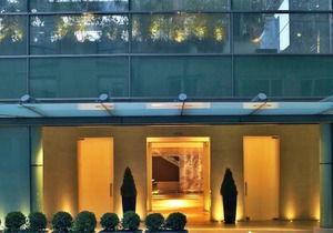 Park Hyatt Istanbul - Macka Palas