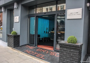 The Bryson Hotel London