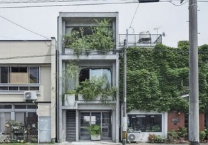 Goto Islands Hotel Soux