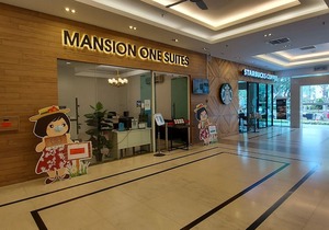 Mansion One Suites
