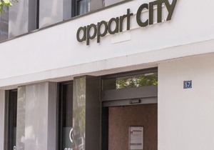 Appart'City Angers