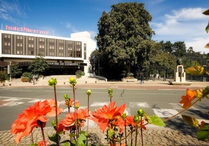 Mercure Angers Centre de Congres
