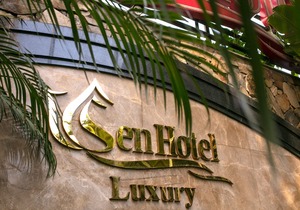 Sen Hotel
