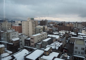 Nagaoka Grand Hotel