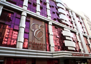 Elegance Praia Hotel